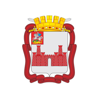 Герб города